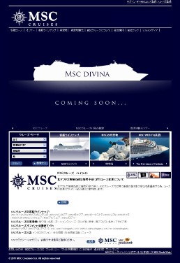 MSCクルーズジャパン公式ウェブサイト