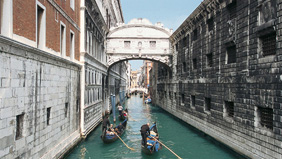 Venice (ヴェネツィア) への船旅  - イタリア - 地中海クルーズ - MSC クルーズ