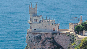 Yalta (ヤルタ) への船旅 - ウクライナ - 地中海クルーズ - MSC クルーズ 