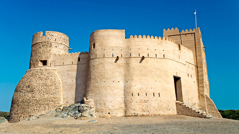 Al Fujairah(フジャイラ)への船旅 - UAE - アラブ首長国連邦と首都アブダビクルーズ - MSC クルーズ
