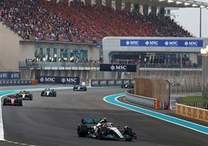 MSCクルーズとFORMULA 1®が提携し ユニークなGRAND PRIX™ホスピタリティ体験を提供開始