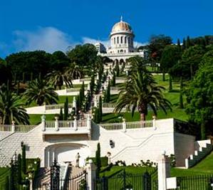 Bahá'í Gardens in Haifa