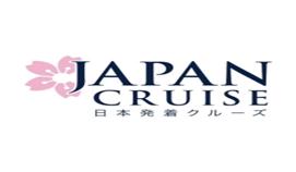 2023年日本発着クルーズ]