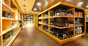 Duty Free Shop (免税店)