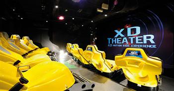 4D Cinema (4Dシネマ)