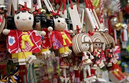 日本のトロピカルを発見
