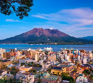 Kagoshima skyline with Sakurajima Volcano