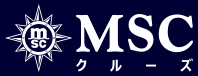 MSCクルーズジャパン公式ウェブサイト　ホームページ